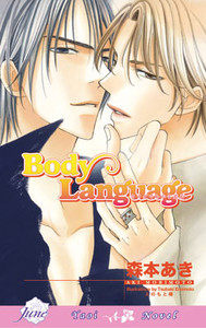 Body Language